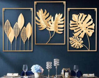 Metal Leaf Wall Hanging Decor