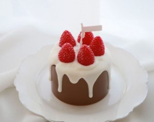 Short Cake Scented Candle ...