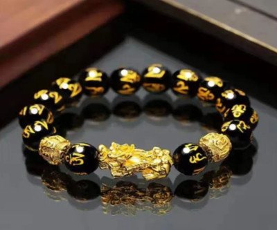 Feng Shui Black Obsidian P...